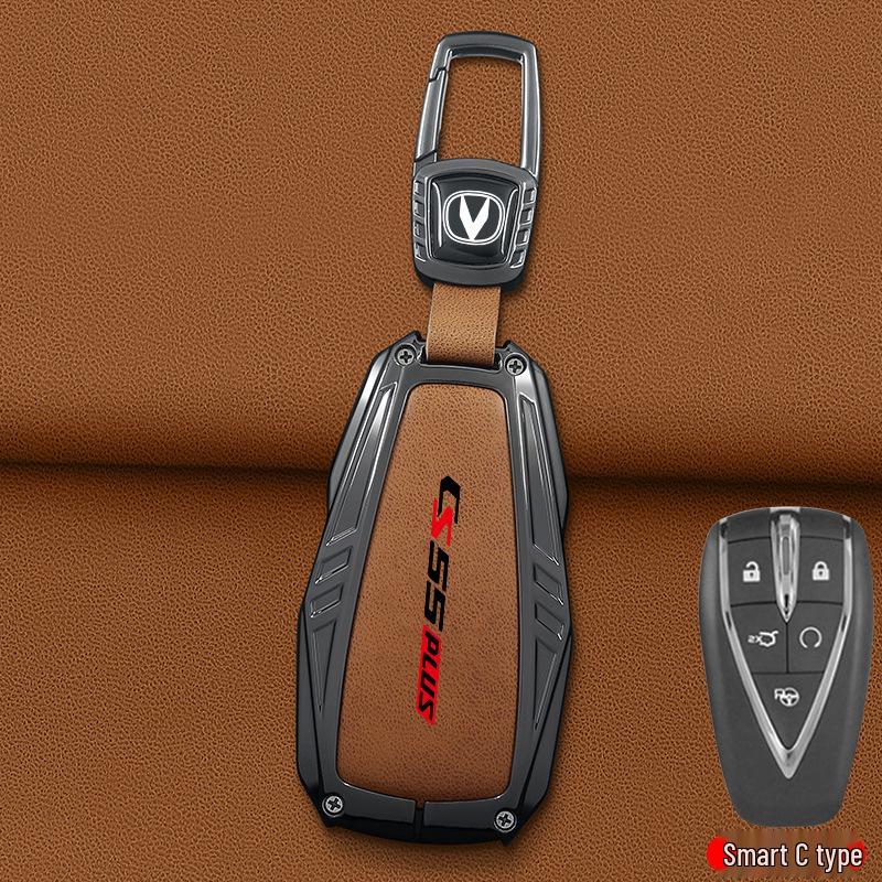 Changan CS55 PLUS Key Case: 2nd/3rd Gen Blue Whale Edition, Three-Button Protective Shell for Men & Women