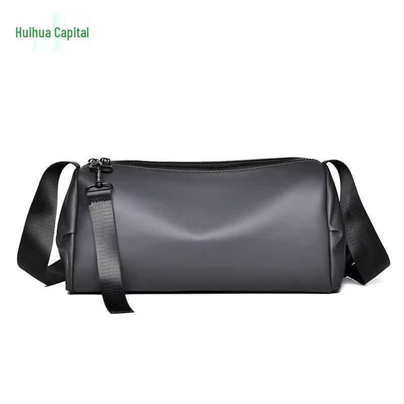 HUIHUADU Men s Casual Large Capacity Crossbody Bag