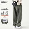 MARK FAIRWHALE Men's Winter American Casual Loose Wide-Leg Long Pants