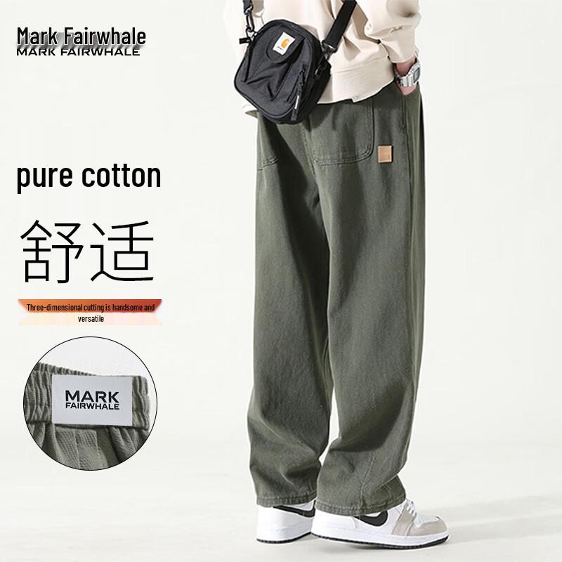 MARK FAIRWHALE Men's Winter American Casual Loose Wide-Leg Long Pants