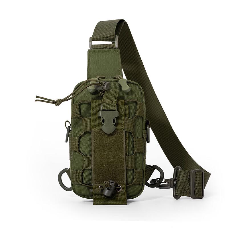 Li Shen Outdoor Multi-functional Chest Bag