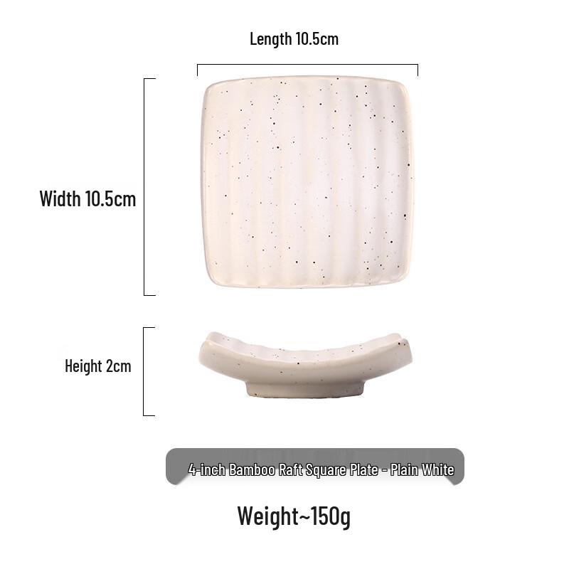 Ceramic Square Sauce/Snack Dish Set