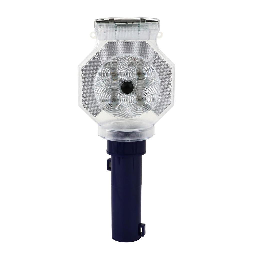 Animal Repellent Light Safety-3 Solar-Powered SBJL-3
