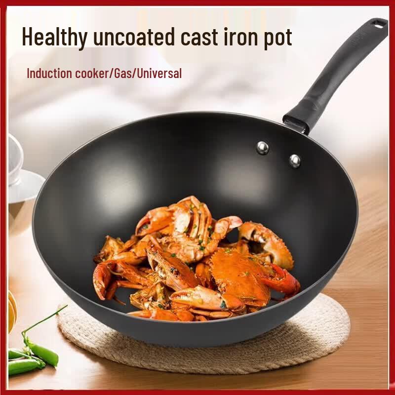 Supor Coating-Free Rust-Resistant Cast Iron Wok