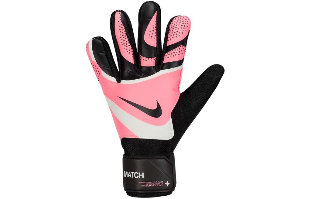 Nike Goalkeeper Gloves FJ4864-014