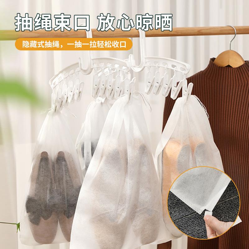 Shoe Storage Bag,shoe Cover,dust-proof Artifact,sun Drying Shoe,anti Yellowing Bag,non-woven Bag Moisture-proof and Mildew Proof