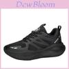 Running Shoes For Men With Breathable Mesh And Thick Sole For Summer Outdoor Activewear