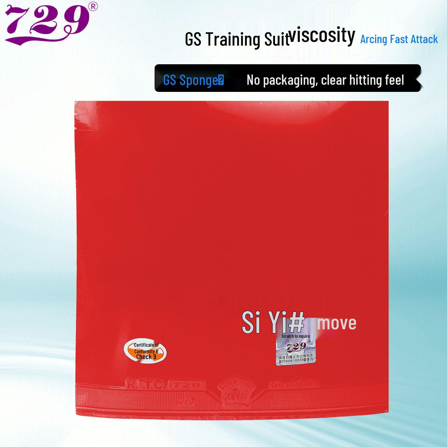 Friendship 729 Table Tennis Training Set: Pips-Out Rubber Cover & Ball