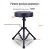 Adjustable Drum Stool for Adults & Kids - Versatile Seat for Jazz & Multiple Instruments