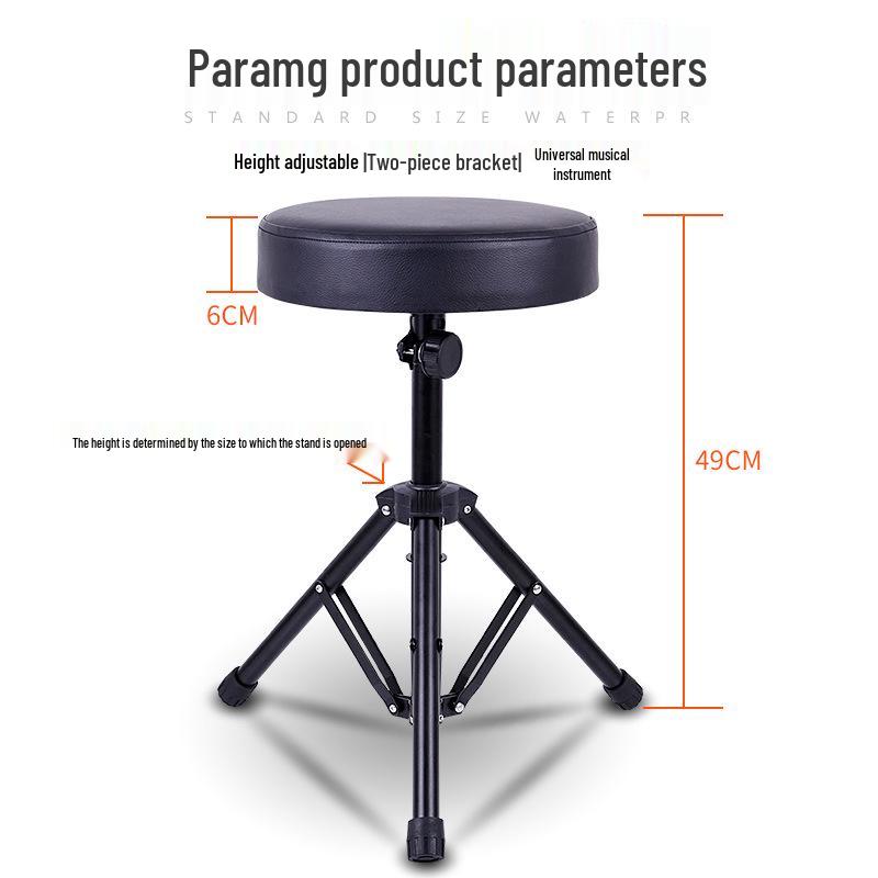 Adjustable Drum Stool for Adults & Kids - Versatile Seat for Jazz & Multiple Instruments