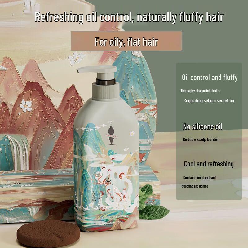 Adolph Shan Hai Jing Tea Bran Shampoo Set - Oil Control & Anti-Dandruff