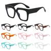 Fashion Oversized Blue Light Glasses Square Big Frame Non-Prescription Eyeglasses Women Men Gasses Frames