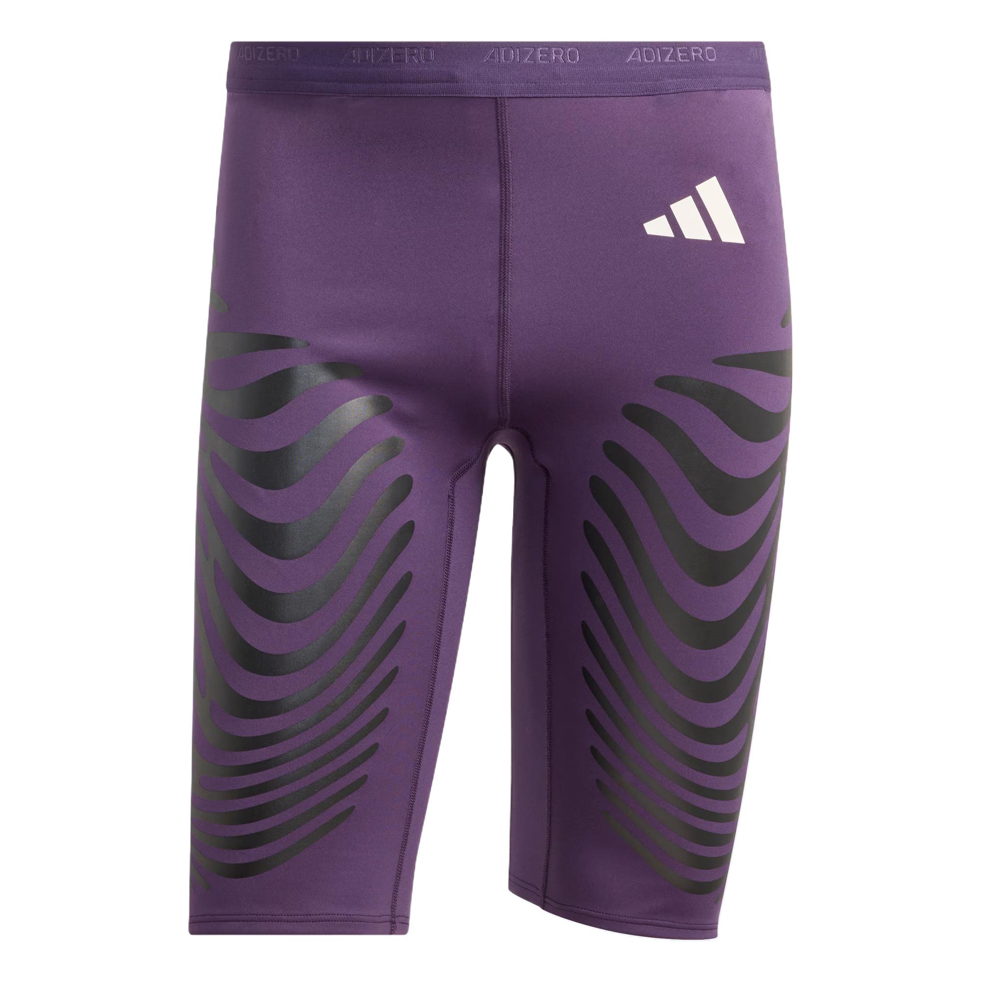 Adidas Running Shorts Men s Aurora Plum Purple JP3767 L
