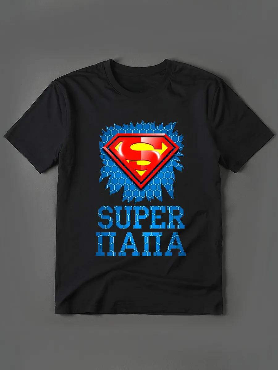 Super Dad gift print T-shirt S