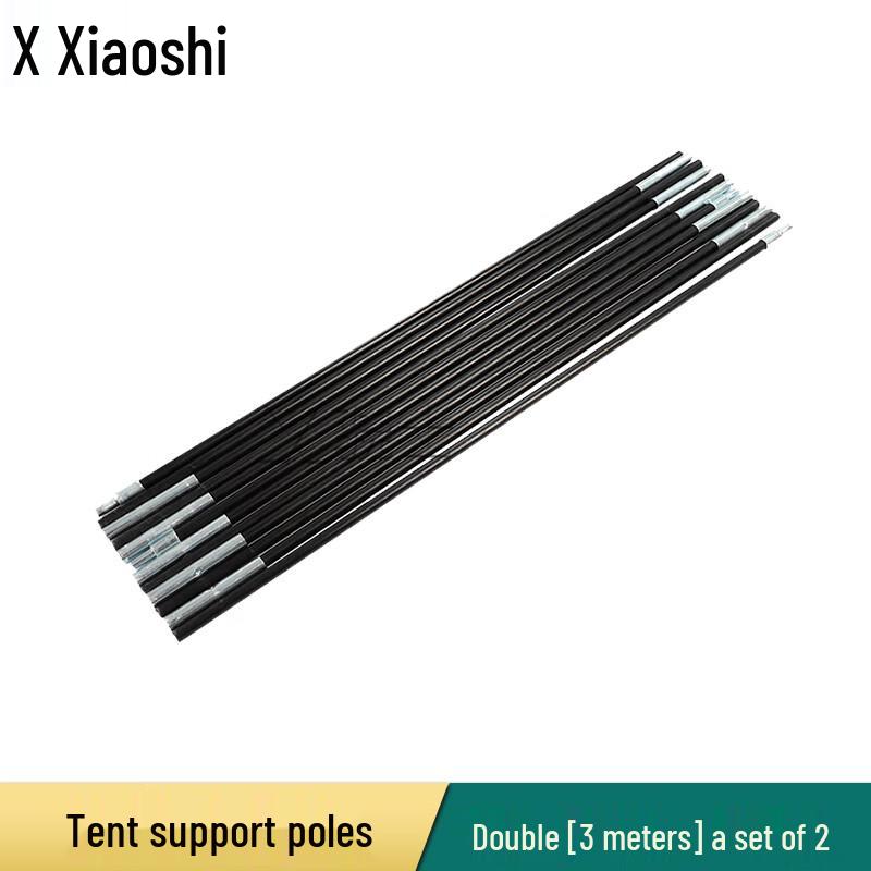 Xiaoshi Outdoor Tent Support Pole Set