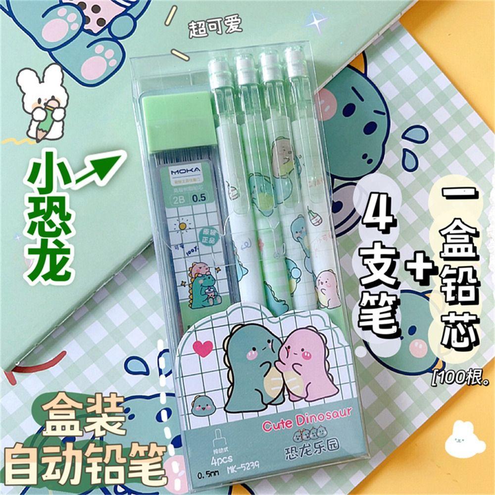 With Eraser 0.5mm Student Cartoon Mechanical Pencil Press Pen Movable Pencil Automatic Pencils