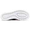 Calzino da Gara Ultra Flyknit Arcobaleno 898021-700