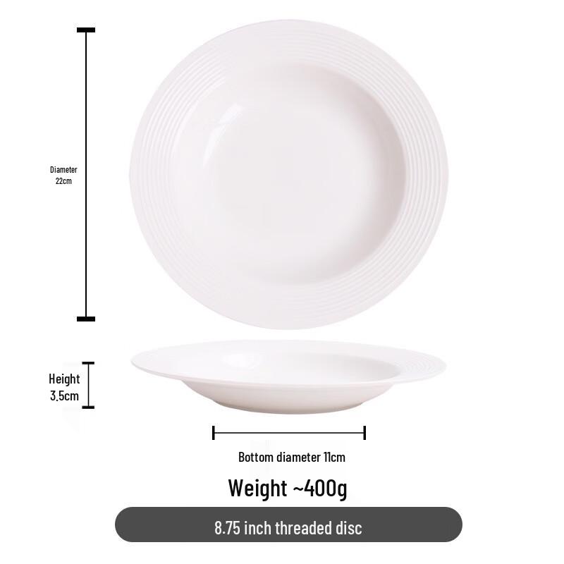 ZISIZ Рифленая западная обеденная тарелка
