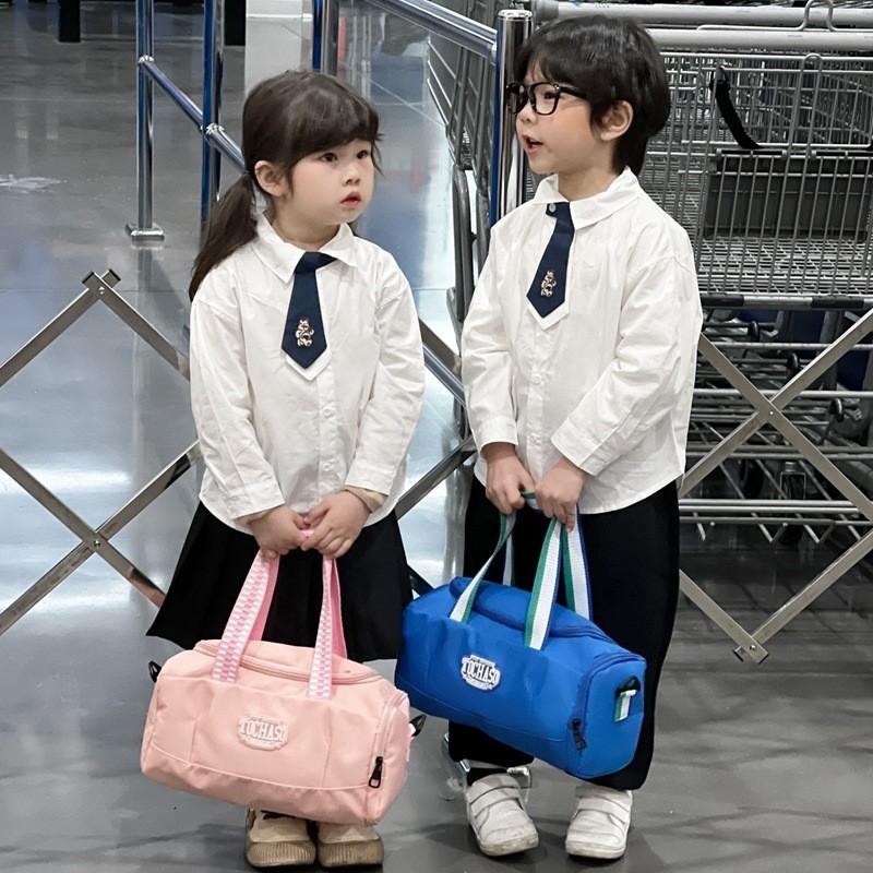 Trendy Korean Style Kids Crossbody Bag With Fashionable Letter Pattern For Boys And Girls