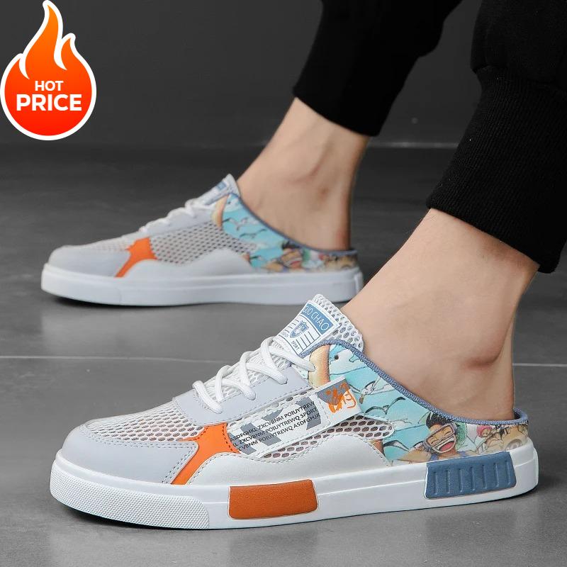2025Large Size 47 Flat Shoes Summer Trendy Half Slipper For Men Casual Shoes Outdoor Breathable Walking Lazy Shoes Mesh Sneakers