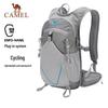 Camel Versatile Outdoor Sports Backpack