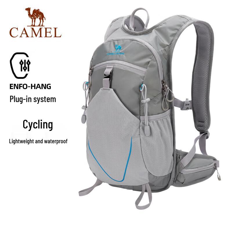 Camel Versatile Outdoor Sports Backpack