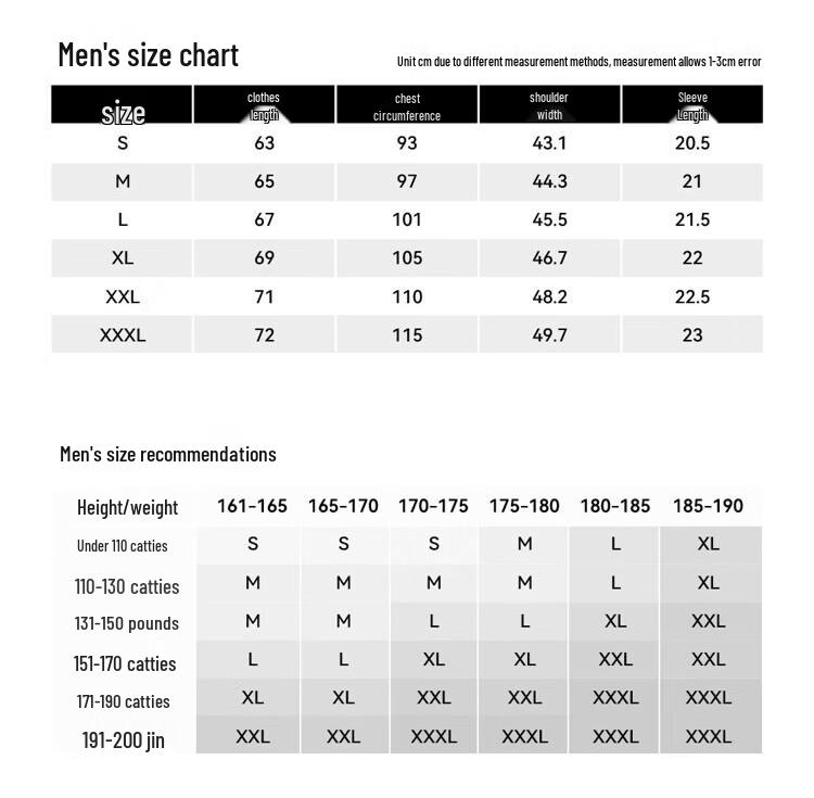BOSHENGHE Men's Short Sleeve T-Shirt 115215047