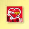 happy baobab Heart Heart Card Party Game for Families & Elementary Students