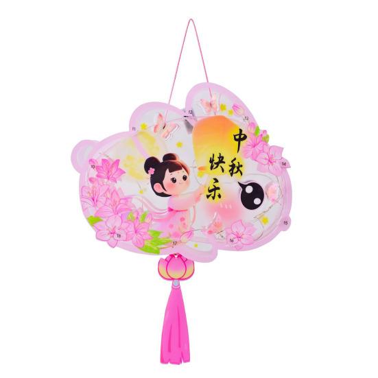 DIY Lantern Kit with Soft Light String Parent-Child Funny Mid-Autumn Festival Style Lantern Material Pack Parent-Child Crafting Set