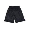 Jordan Quick-Dry Breathable Basketball Training Shorts Men Bottoms Black AR4316-010