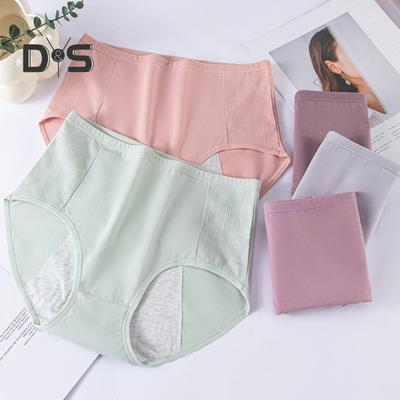 Damen-Höschen, einfarbig, Übergröße, weich, mit Po-Lift, hohe Taille, nahtlos, elastisch, auslaufsichere Slips, Menstruationsunterhose, Damenunterwäsche