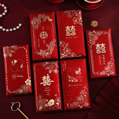 Année du Cheval Chinois Nouvel An Enveloppe Rouge Papier Rigide Épaissie Enveloppes d'Argent Chinoises Hongbao 6 Pièces Paquet Rouge Mixte