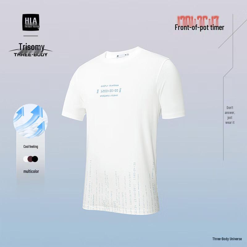 HLA Men s The Three-Body Problem Co-branded Short-Sleeve T-Shirt 3XL