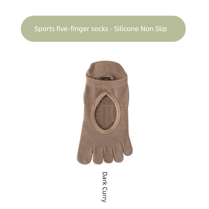 

Носки для йоги Профессиональные нескользящие носки Женские летние носки с открытой пяткой и пальцами Носки для пилатеса Носки для аэробики в помещении Фитнес Спортивные носки Dark Curry