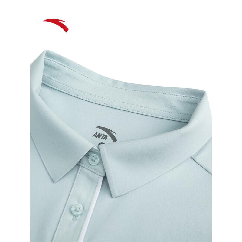 Anta Women's Ice Silk Polo T-shirt
