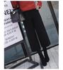 Women's Wool Wide-Leg Nine-Point Pants - Autumn/Winter, Loose, Slimming, Korean Style.