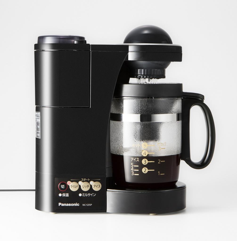 Panasonic Kávovar černý NC-S35P-K
