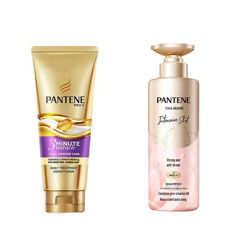 Pantene Deep Hydration Shampoo & Conditioner Set