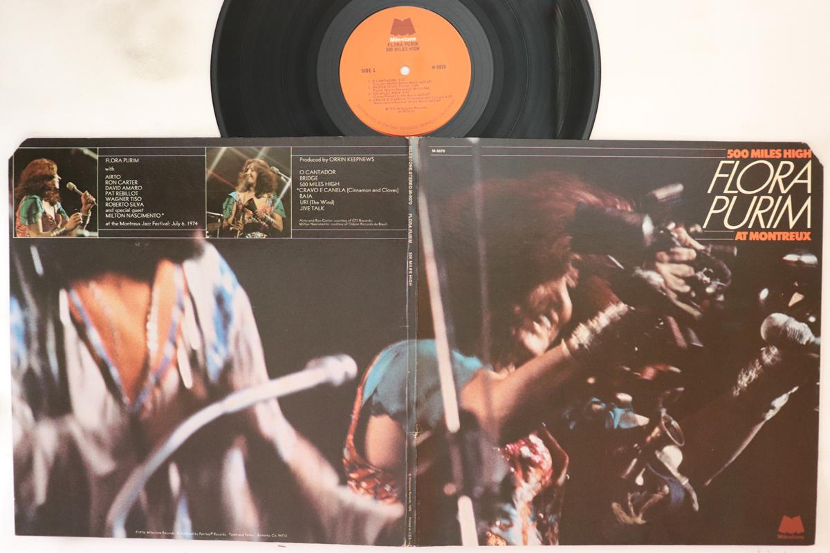

LP Record FLORA PURIM - 500 Miles High M9070 MILESTONE 1976 US Latin Used