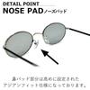 Sunglasses for Men and UV Fashion Mini Small Boston Tinted Lenses [MERRY PLEASURE] Women, Protection, Glasses, Lenses, Size, Round, Style, (Lightly