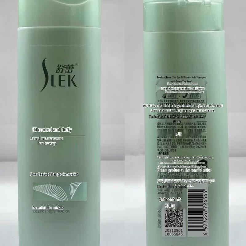 Slek Green Tea Seed Oil Control Volumizing Shampoo