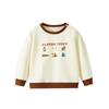 Classic Teddy Boys' Cotton Sweatshirt