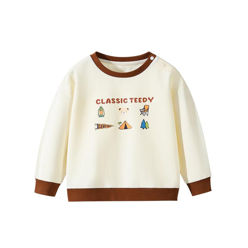 Classic Teddy Boys' Cotton Sweatshirt