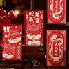 6pcs Cartoon 2025 Chinese Red Envelopes Traditional 2025 Snake Year Red Envelopes  Celebration Party