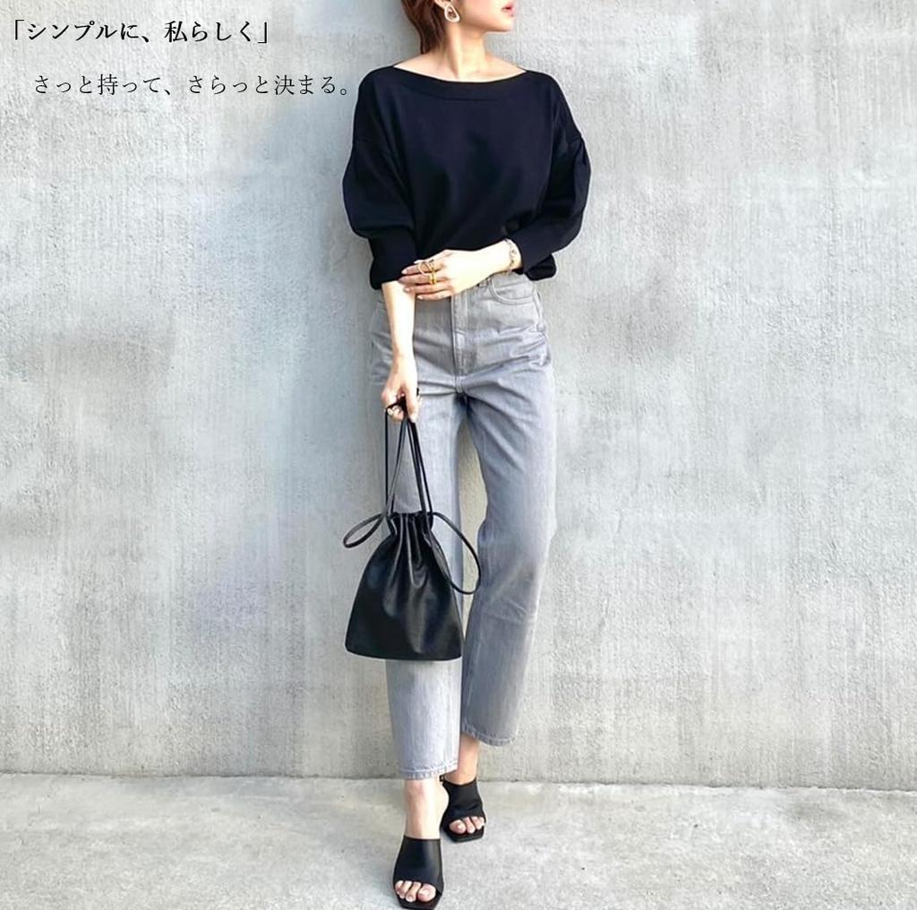 [MRivet] Echte Leder KordelzugtascheMini-Tasche, 3-Wege, Umhängetasche, Hergestellt von Top-Taschenhandwerkern, Rindsleder, Schlicht, Einfach (Schwarz)