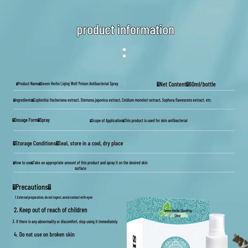 Herbal Antifungal Foot Spray