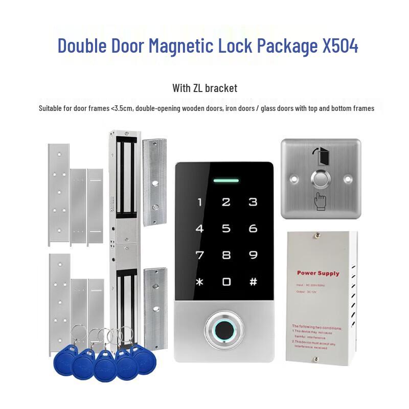 Realand X504 Waterproof Fingerprint Access Control System CN plug (adapter included)