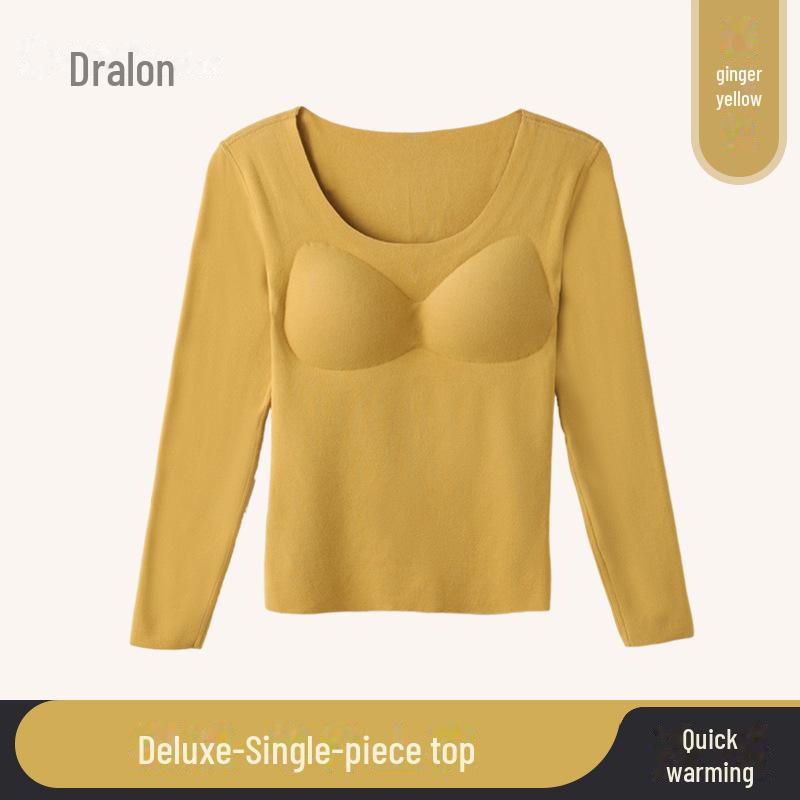 2023 Women's Seamless Autumn Thermal Set: German Velvet Warm Top & Pants