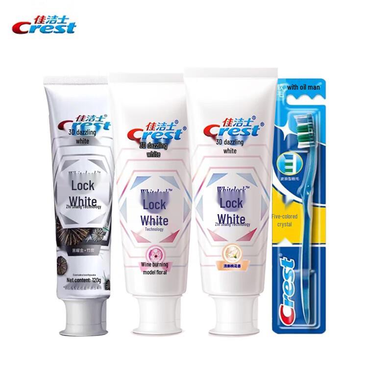 

Crest Scented Whitening Toothpaste 3-Pack with Toothbrush