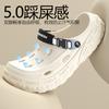 EVA Non-slip Platform Sandals, Summer New Fashion Indoor and Outdoor Wear Two Wear Beach Cool Slippers